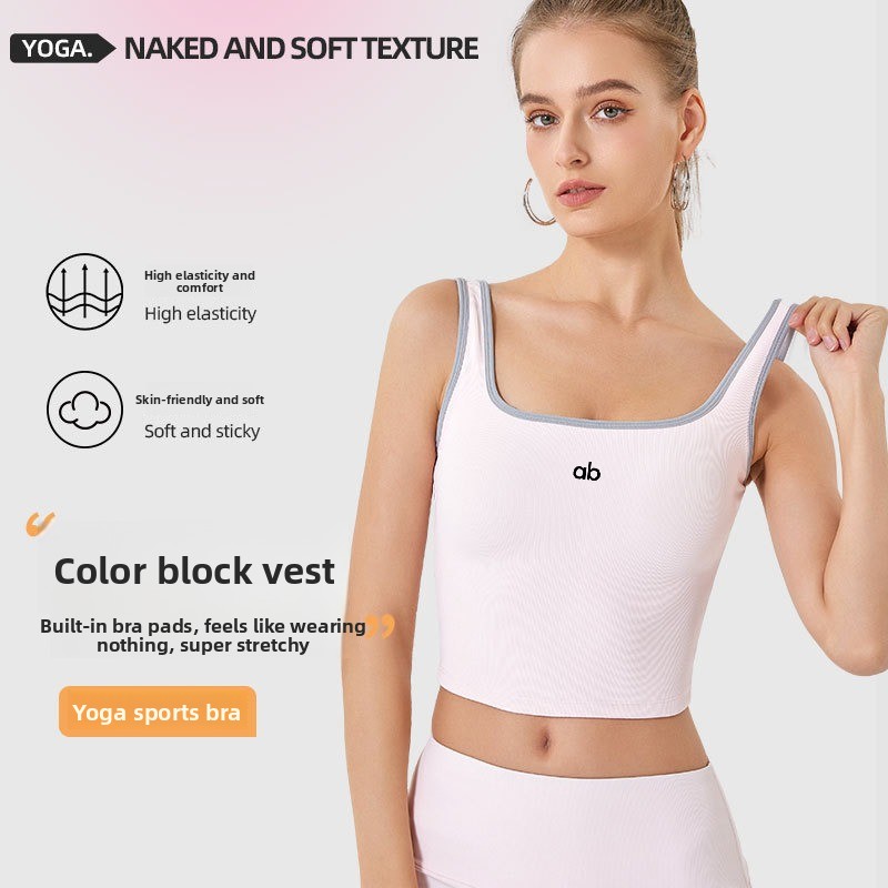 Suspender Tank Top - Camiseta sin mangas de yoga acanalada