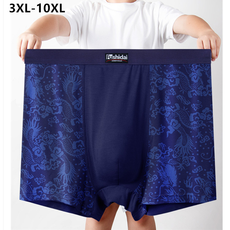 Ropa interior para hombre 10XL - Boxer Shorts Modal reseña y precio