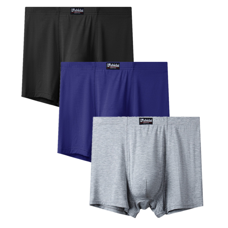 9XL 10XL 11XL 12XL 13XL ropa i - Boxer Shorts Modal reseña y precio